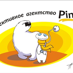 Иллюстрации: иллюстрации